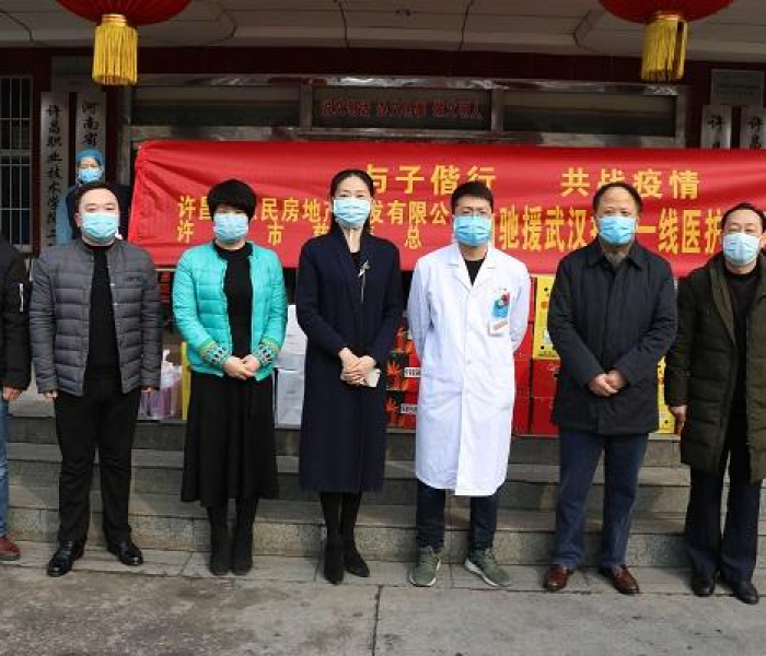 【许昌疫情最新通告,许昌疫情最新情况通报】