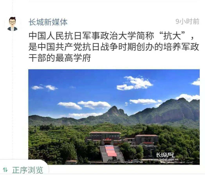 邢台市信都区，太行山麓的千年古韵与现代新姿