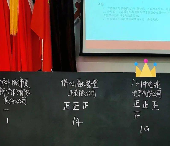 【退伍费是一次性给还是分批/12年退伍费有100万吗】