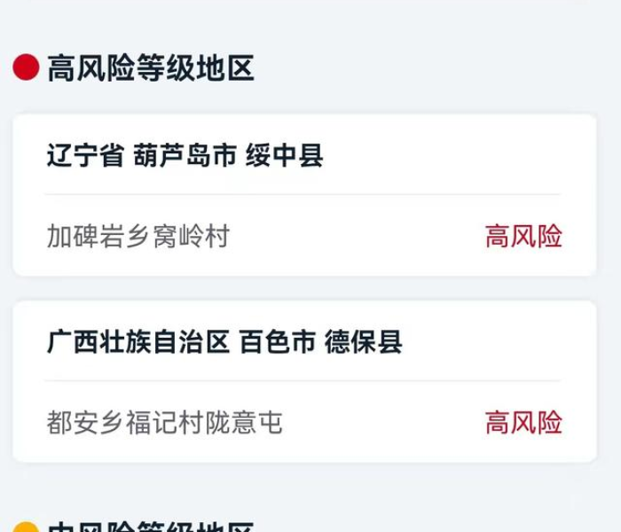 通辽车管所网上预约电话（通辽车管所官网查询）