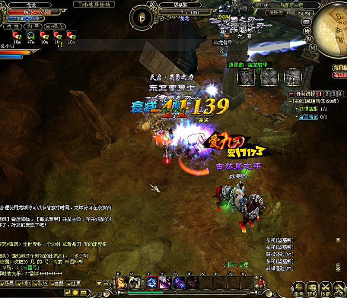 【最火爆的网络游戏排行榜打怪升级,比较火爆的网络游戏】