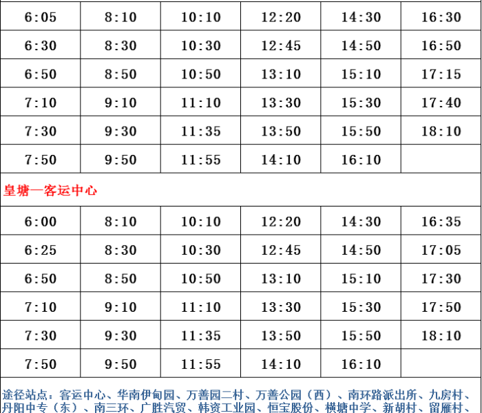 【无症状带毒者和隐性感染者的区别/无症状带毒者的定义】