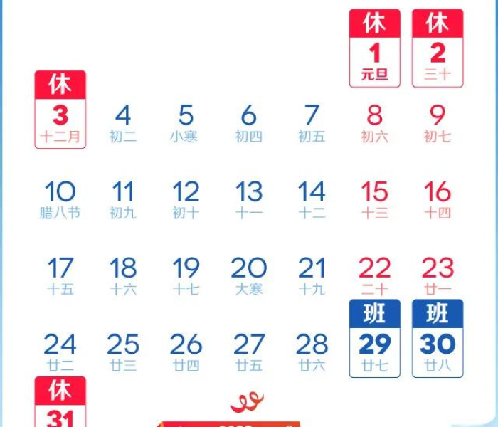 辽宁省疫情最新消息今天新增多少（辽宁省疫情最新公告）
