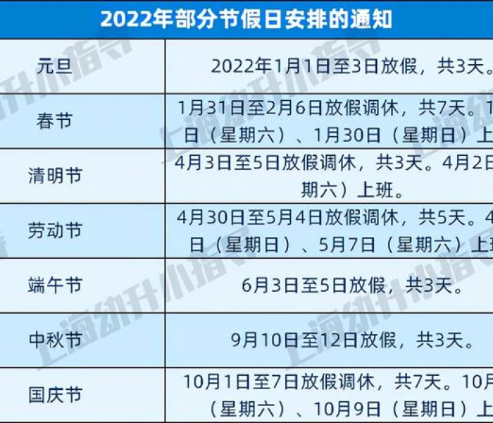 【烟火的光芒是什么意思/马天宇烟火的光芒歌词】