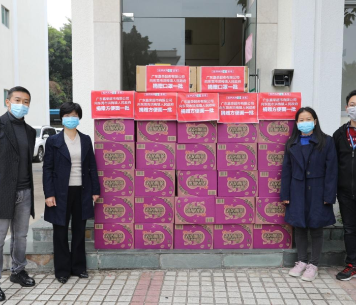 广东东莞疫情的最新通告（广东东莞疫情最新通报）