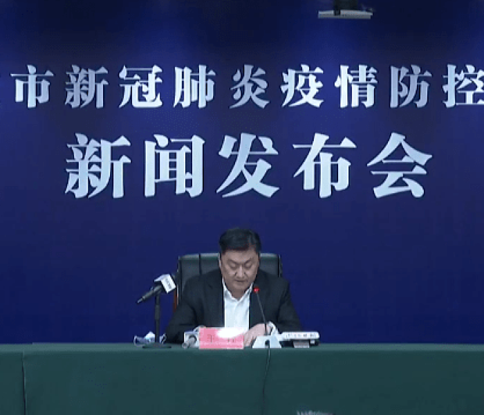 宁波绍兴疫情/宁波绍兴疫情防控电话 宁波绍兴疫情/宁波绍兴疫情防控电话