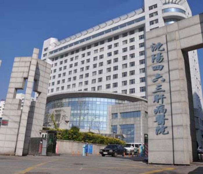 宁晋县疫情最新情况最新消息/宁晋县疫情最新数据消息