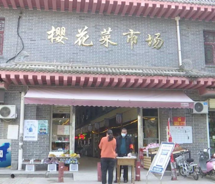 永济灾情/永济疫情通报