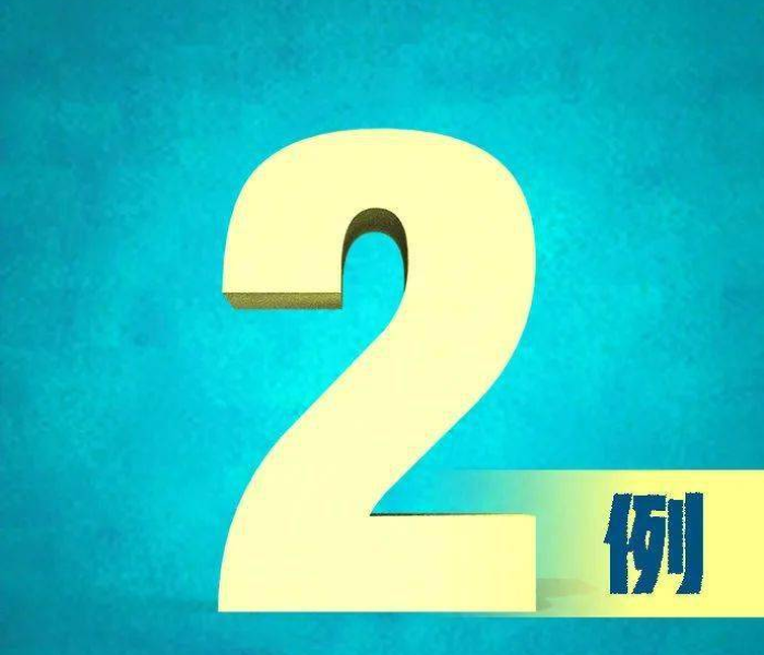 【营口新增1例无症状,营口新增本土确诊】