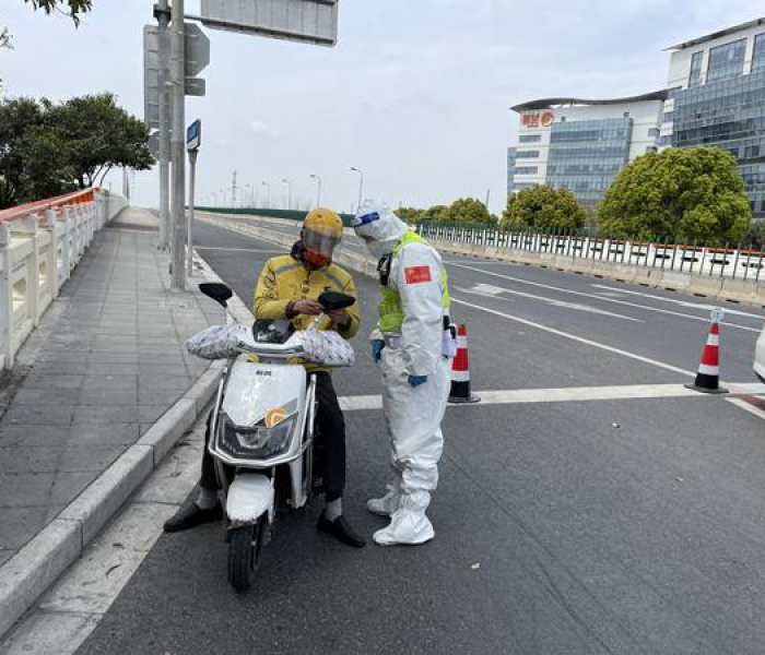 【疫情大数据上海/疫情实时大数据报告上海】
