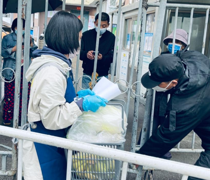 【北京朝阳区两地提升管控措施最新/北京朝阳区两地提升管控措施最新消息】