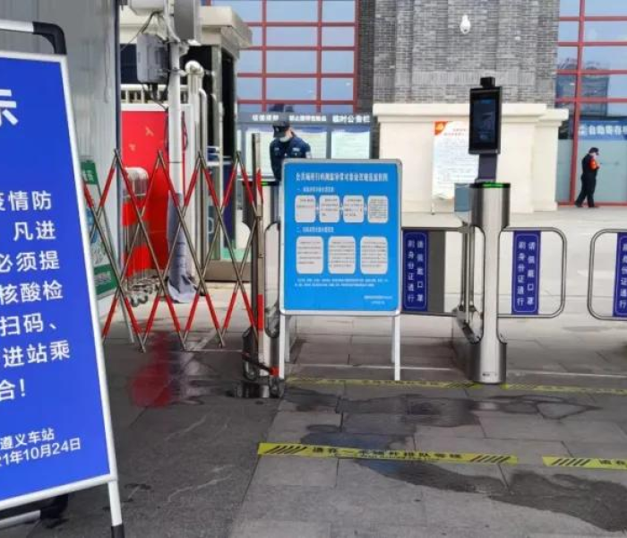 坐高铁需要出示核酸检测吗:坐高铁需要核酸检测证明吗