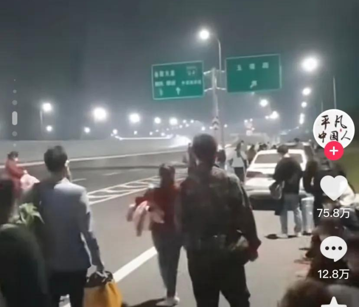 富士康2020年疫情处理/富士康防疫情