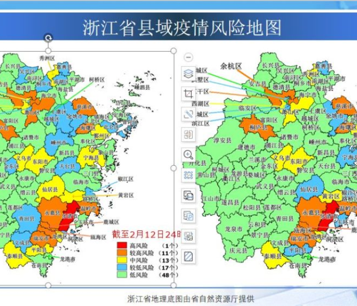 4月28日浙江开化（浙江开化是否有患新型肺炎）
