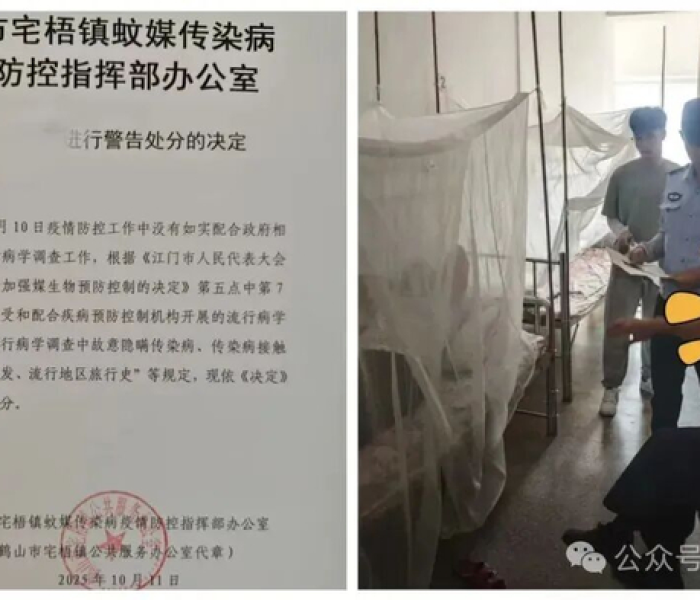 【三河疫情轨迹/三河最新疫情】 【三河疫情轨迹/三河最新疫情】