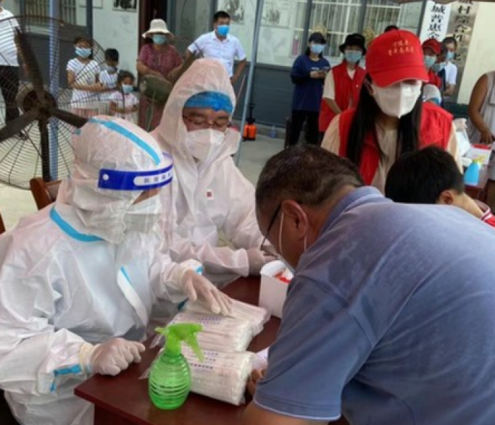 【甘肃多地发布疫情,甘肃多地发布疫情最新消息】