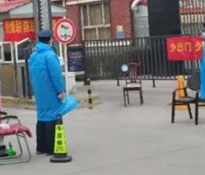 涿州又要封村吗(涿州市封村了吗) 涿州又要封村吗(涿州市封村了吗)