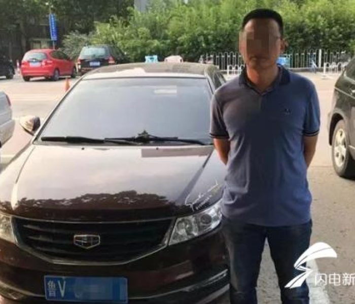 寿光发现疑似病例/寿光确诊