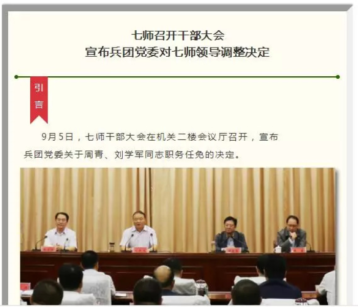 房卡必备教程“西游大厅牛牛房卡”详细房卡使用教程