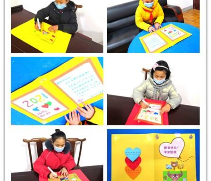 【睢宁儿童/睢宁儿童画】