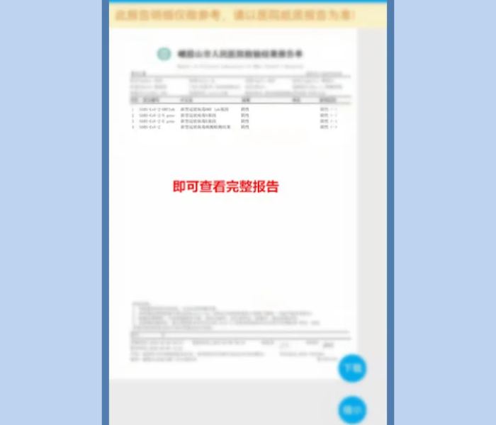 上海外地牌照限行时间几点到几点/上海外地牌照限行时间是多少