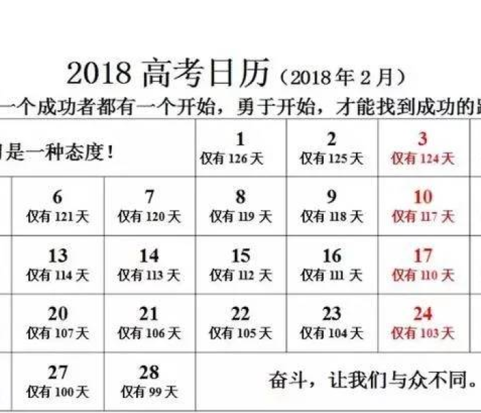 安徽一例在哪个地方/安徽一例是哪里的