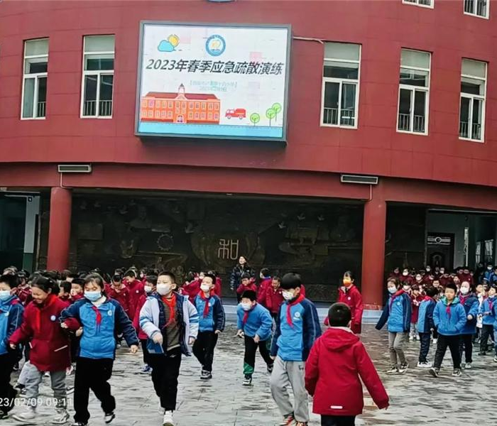 西安限行时间新规2023年处罚标准/西安限行时间新规2023年处罚标准是什么