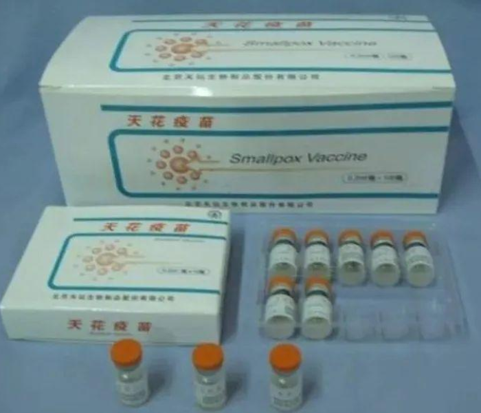 猴痘患者图片/猴痘患者图片大全