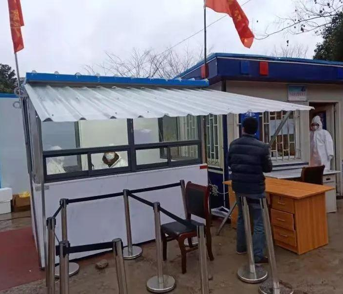 江苏疫情防控最新政策公告/江苏疫情防控公告通知