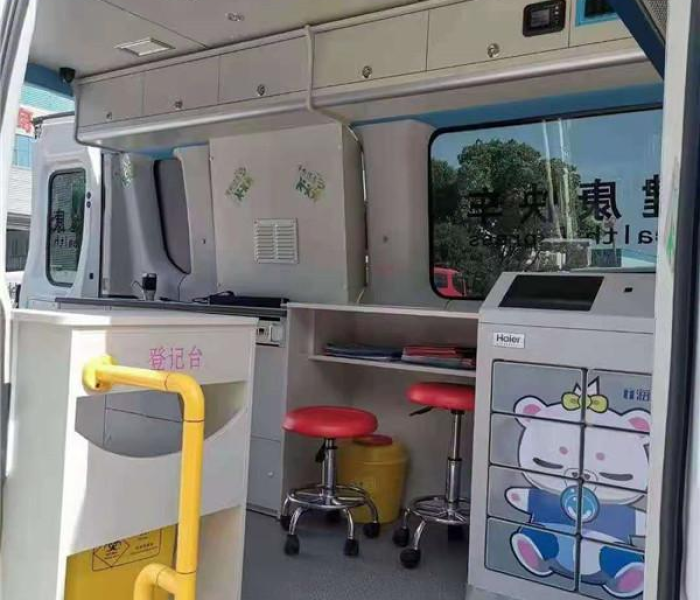 本次疫情属于什么灾害（本次疫情属于什么灾害类型）