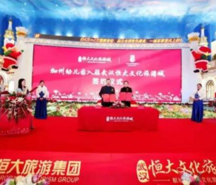 【节假日2021一览表,节假日2021时间表】