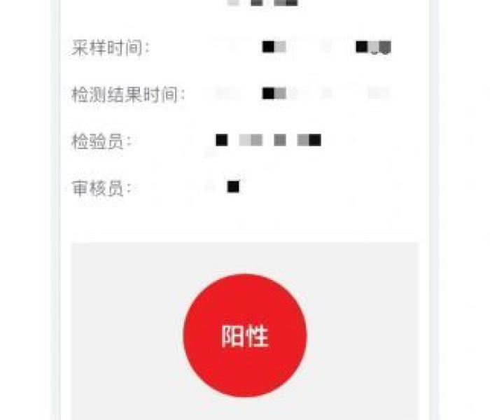 【2020年快递停运和开运时间,2020年快递停运和开运时间表】