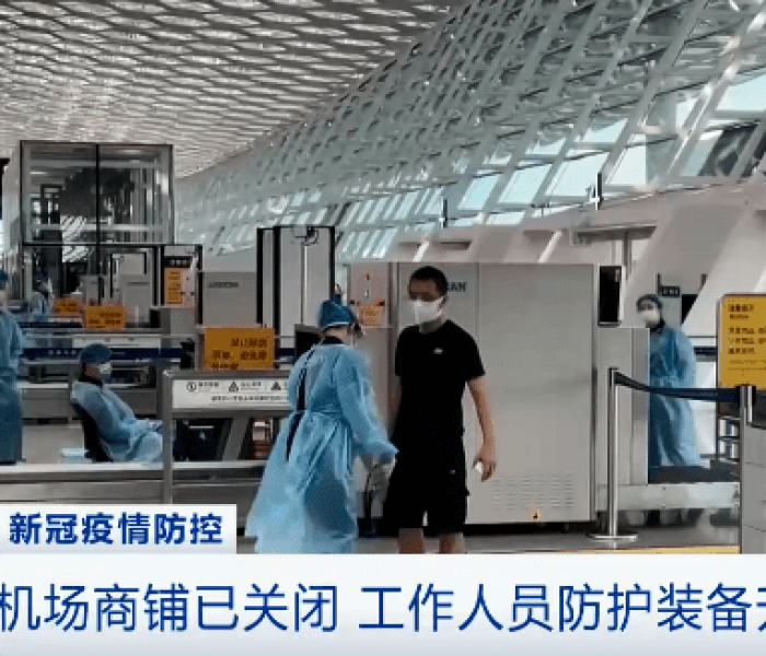 房卡必备教程“微信群炸 金花房卡链接”房卡详细充值