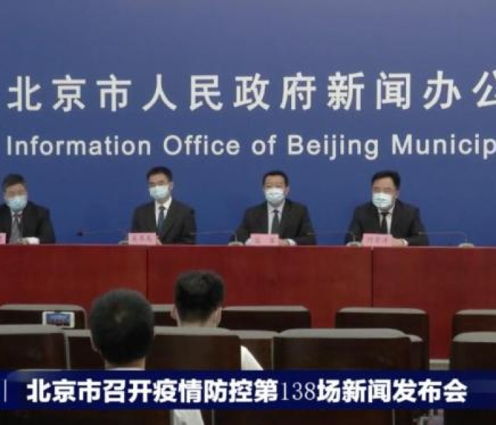 违反尾号限行北京怎么处罚/尾号限行北京怎么处罚