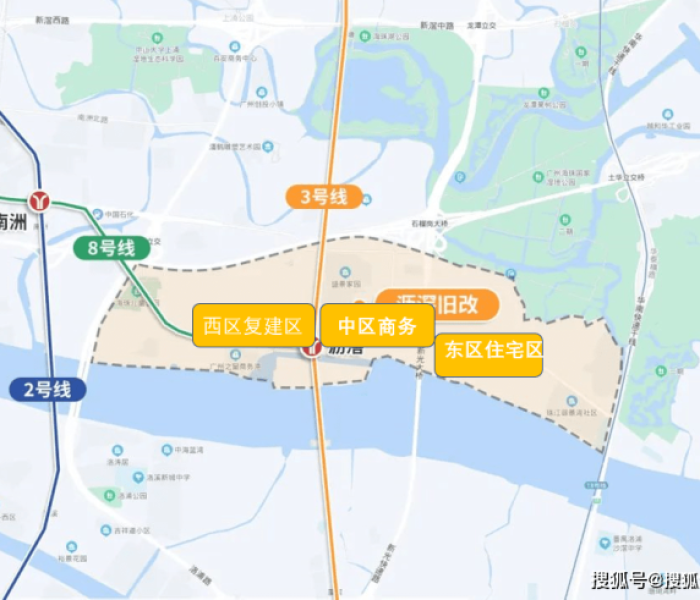 广州海珠区役情/广州 海珠区 疫情