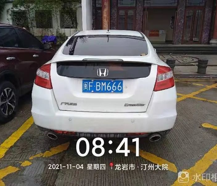 fh612（FH612这个车牌号怎么样）