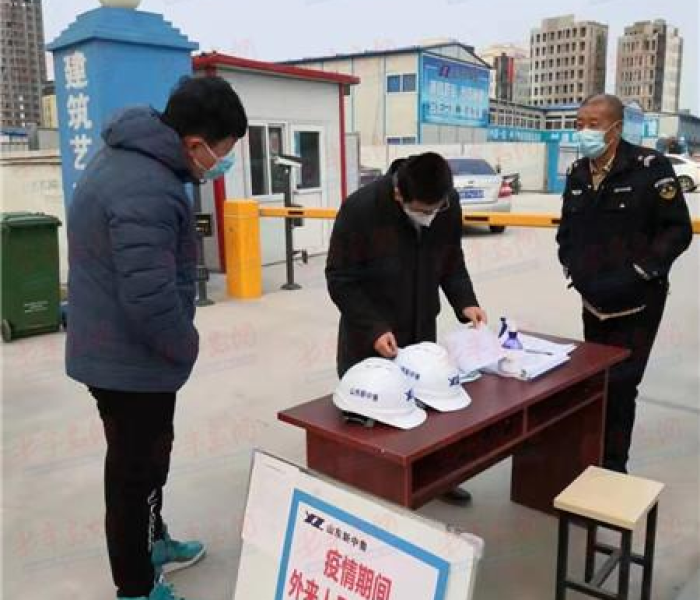 青岛实施高效大规模核酸检测策略,科学方法助力疫情防控 青岛实施高效大规模核酸检测策略,科学方法助力疫情防控