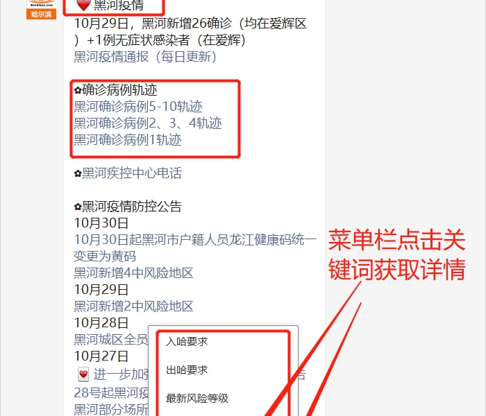 秒懂百科“微信金花房卡房间怎么弄”房卡获取方式