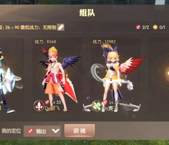 冬奥会北京举办时间和地点/北京冬奥会承办时间