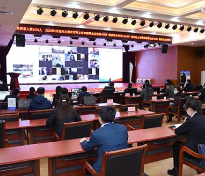 【乌兰察布市视频新闻,乌兰察布新闻网】