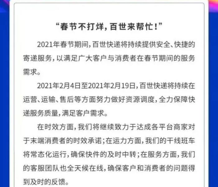 扬州医务工作者核酸检测现场被感染（扬州核算检测被感染）