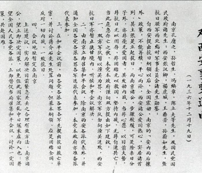 美国确诊病例最多（美国确诊病例最多的城市）