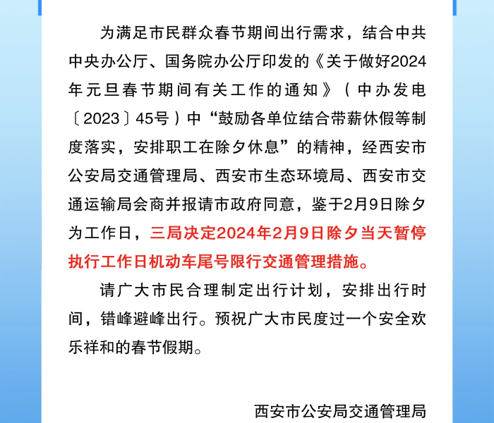 一分钟介绍使用“微信群生肖牛大厅链接房卡”轻松获取房卡全渠道