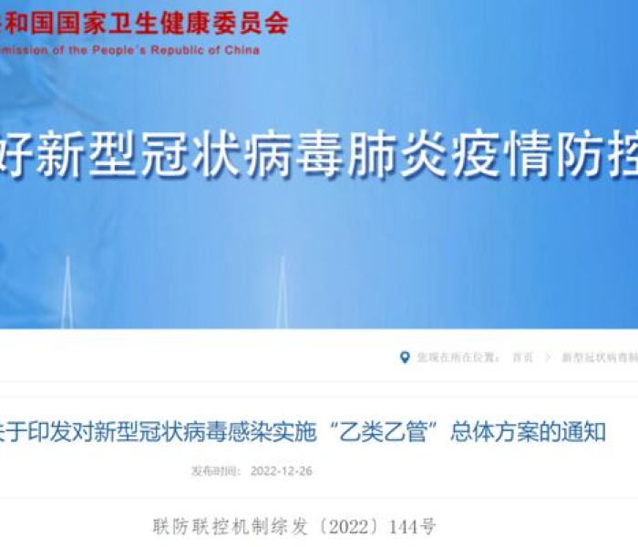 秒懂教程“微信炸 金花如何自建房间”详细房卡使用教程