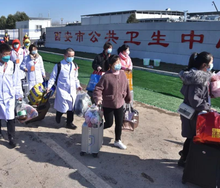 陕西最新的疫情情况通报/陕西最新疫情最新新增病例 陕西最新的疫情情况通报/陕西最新疫情最新新增病例