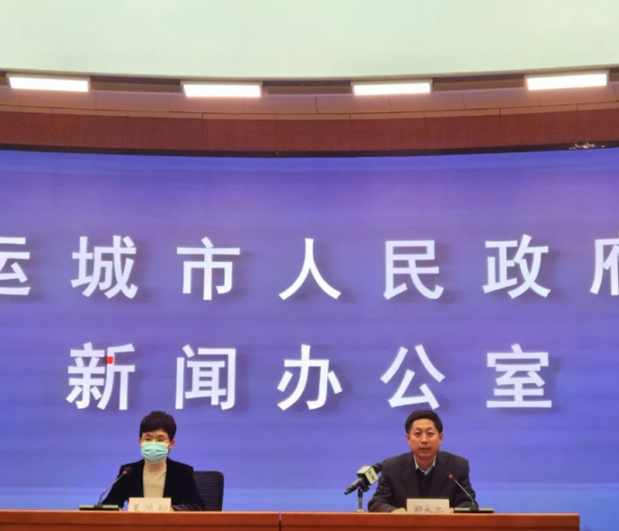 稷山疫情/稷山疫情最新消息今天 稷山疫情/稷山疫情最新消息今天