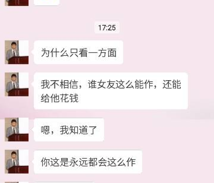 南京4例新型肺炎背后的防控网络，一座城的坚守与启示