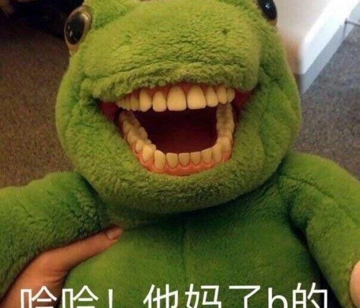 茂名最新确诊病例是哪里的:茂名市确诊