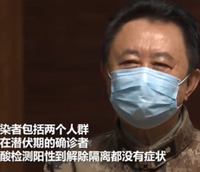 广州市首例郭阿婆是如何感染:广州郭阿婆什么时候确诊