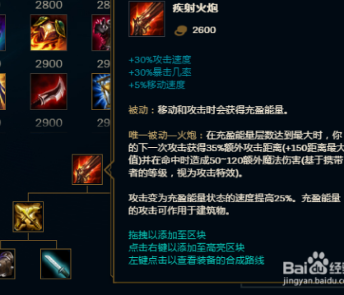 江苏常州出现新型肺炎/江苏常州出现新型肺炎病例